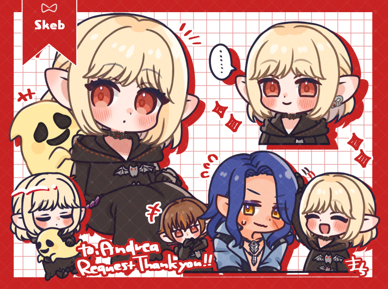 skebありがとうございました👻🦇 