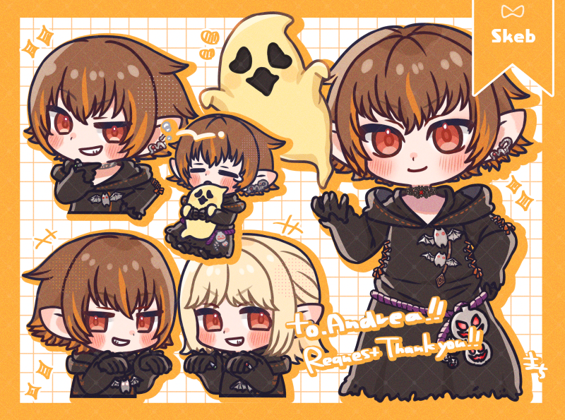skebありがとうございました👻🦇 