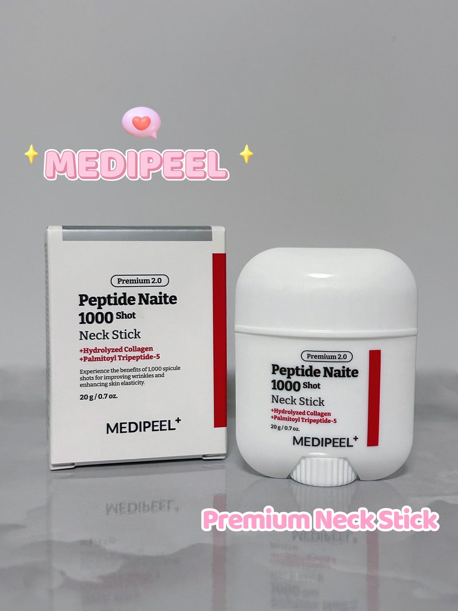 anes56u's tweet image. 今まで首は顔のついでに余ったのを塗るくらいだったけど、MEDIPEELのプレミアムネックスティックで首ケア始めた❣️
スティックタイプで気軽に塗れるから毎日続いてる👍🏻ベタベタしないから髪がくっついたりしないとこも好き😽
#PR #MEDIPEEL #メディピール  #プレミアムネックスティック