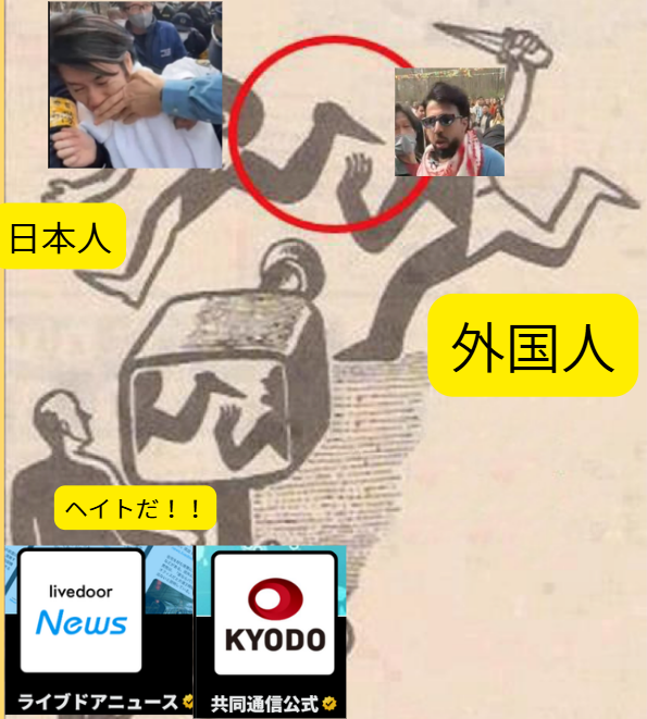 Kumashun🇯🇵🐻💎 tweet media