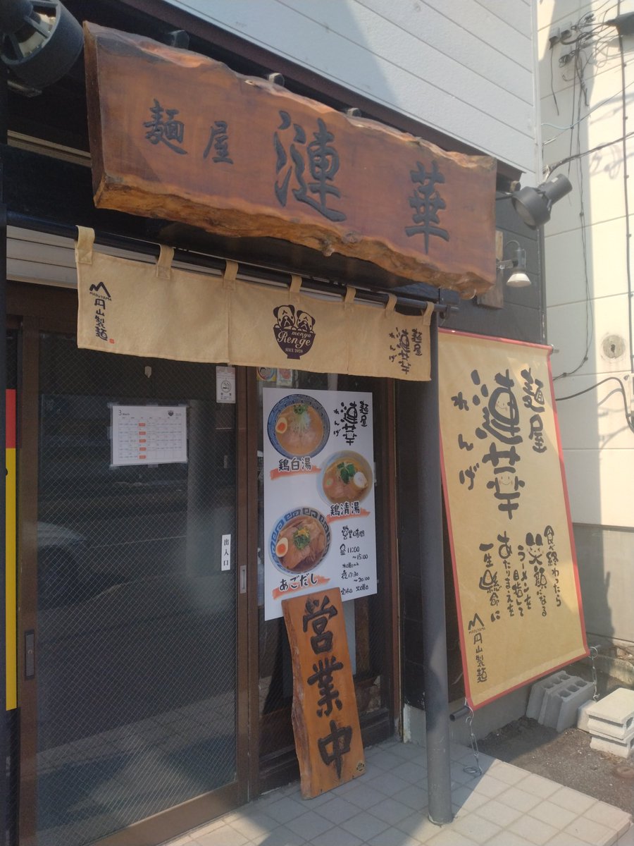 古豪ボッケさん tweet media