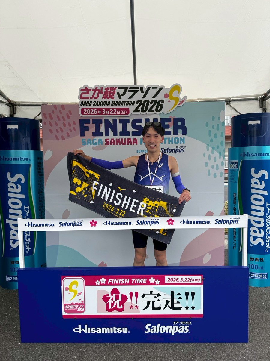 yosuke shimizu tweet media