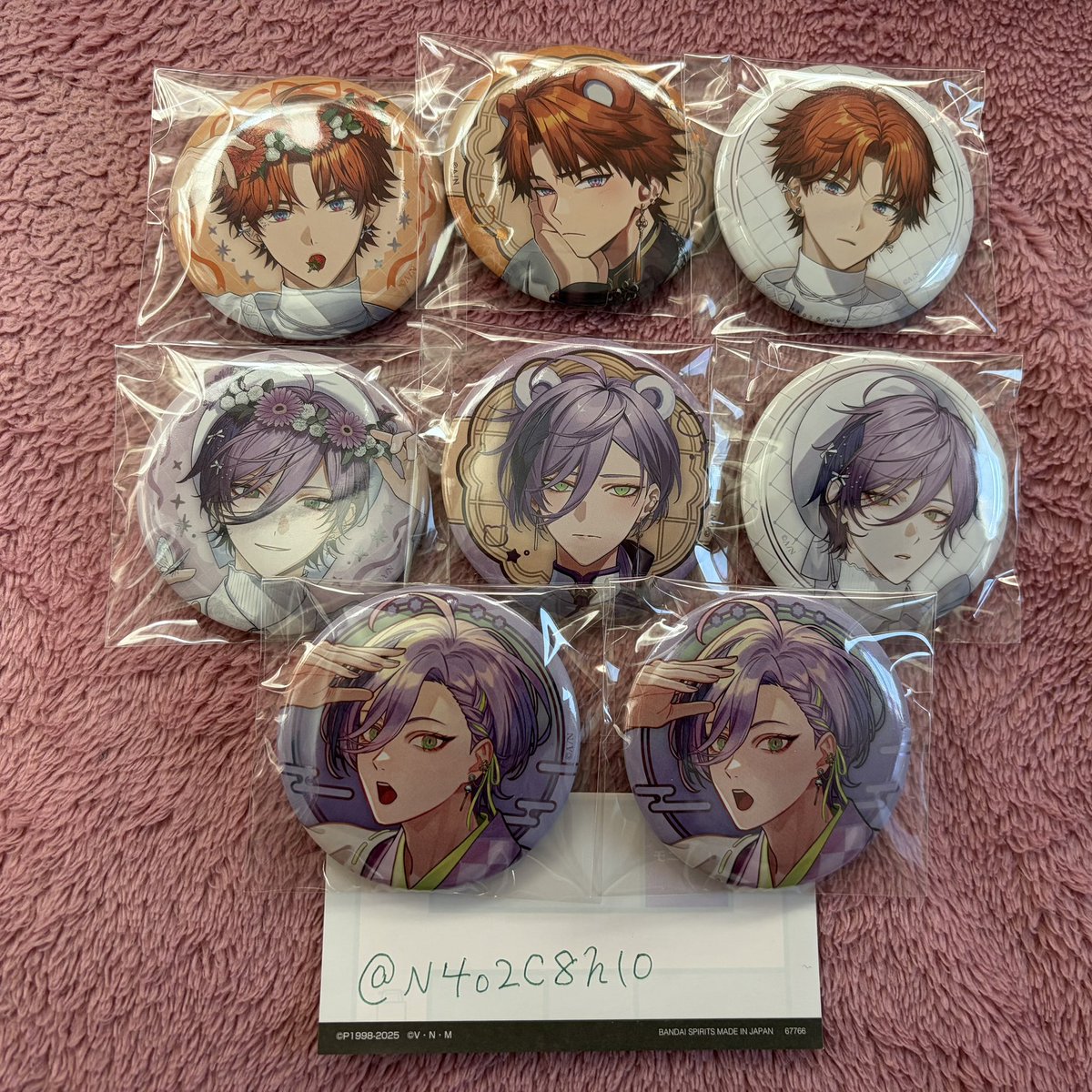 あーる tweet media