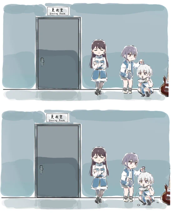 おそい! #MyGO