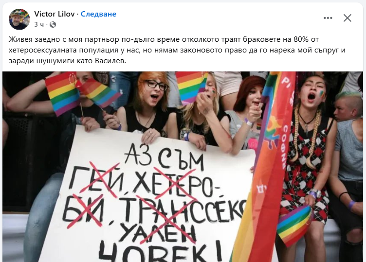 Агресорът в ръжта 🇺🇦 tweet media