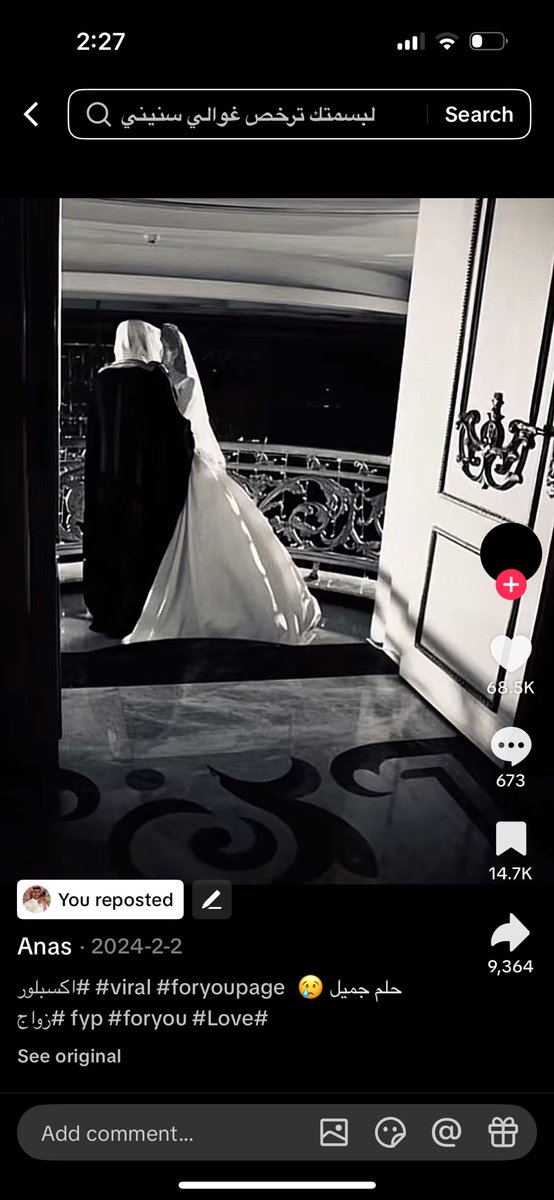 ابو لورا tweet media