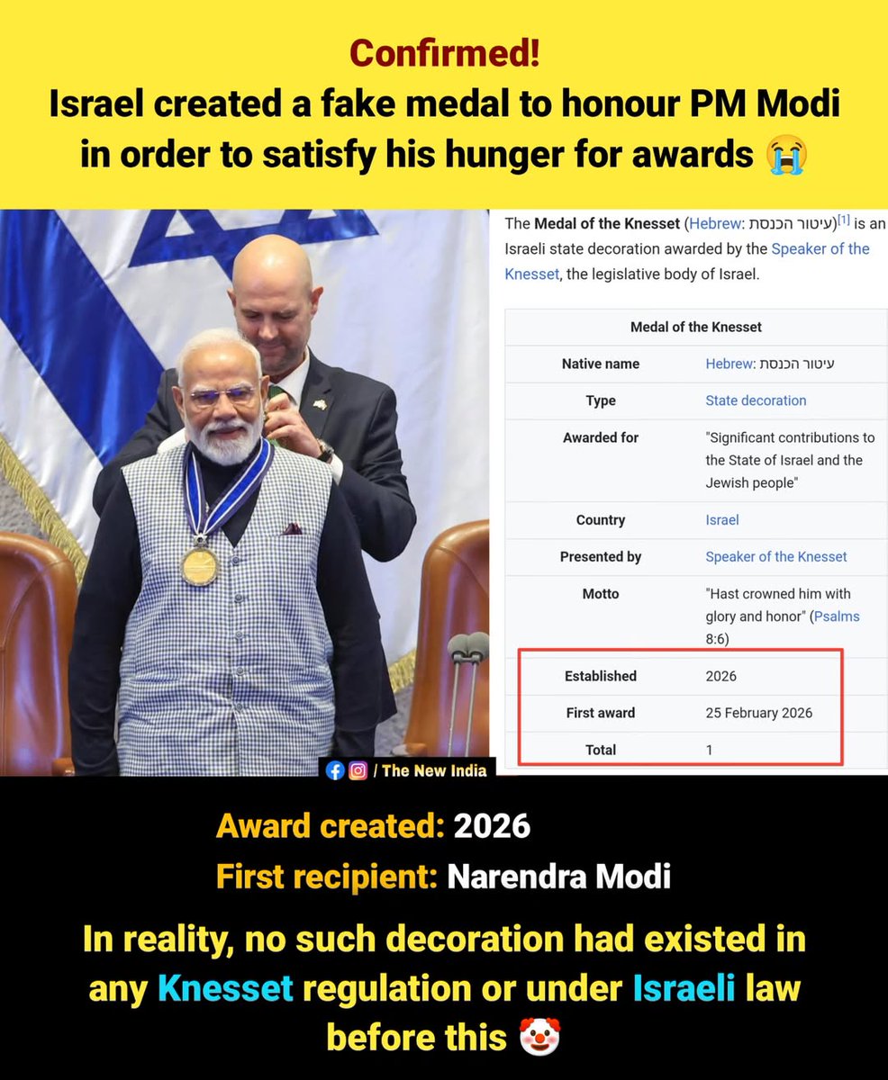 Dr Ranjan tweet media