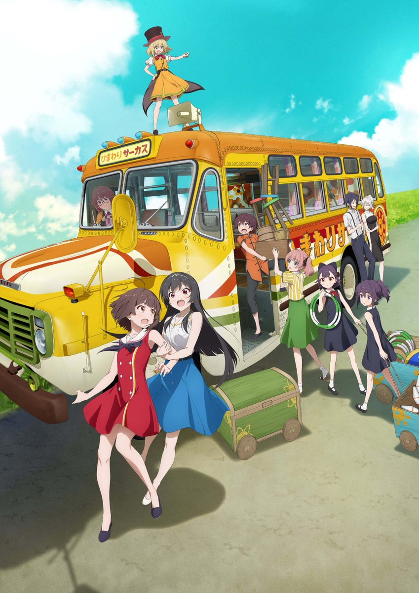 AniList & AniChart tweet media