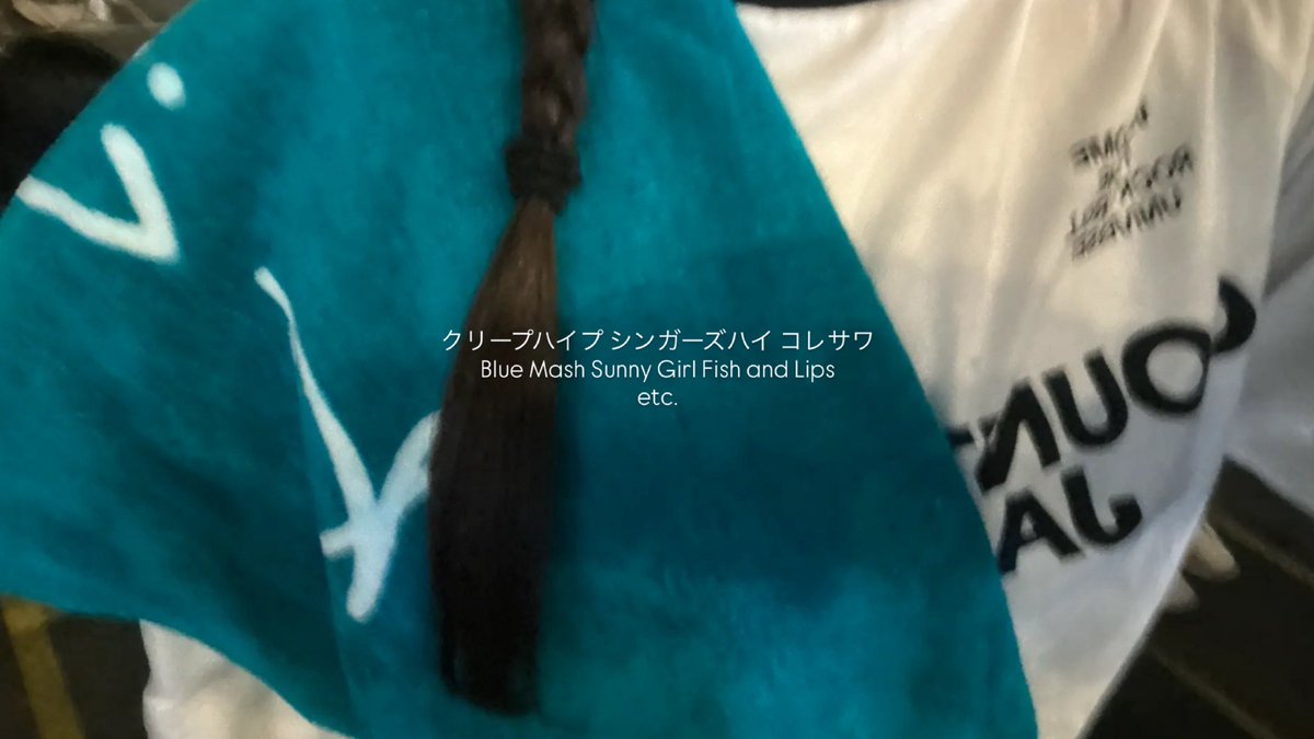 マ tweet media