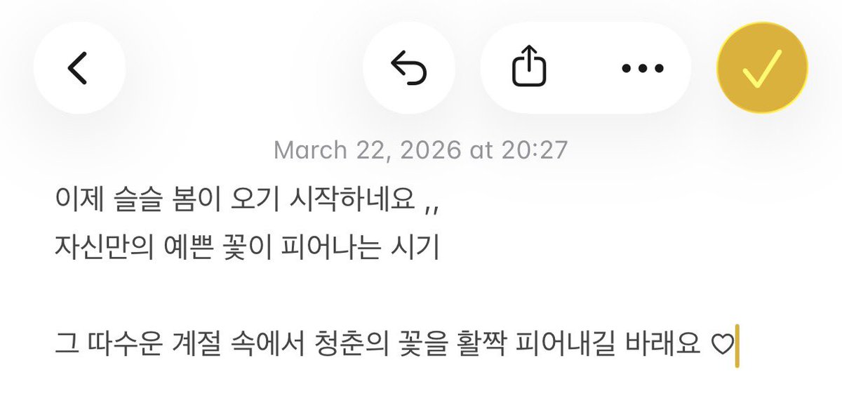 𝘸⚭𝘯:𝘉 tweet media