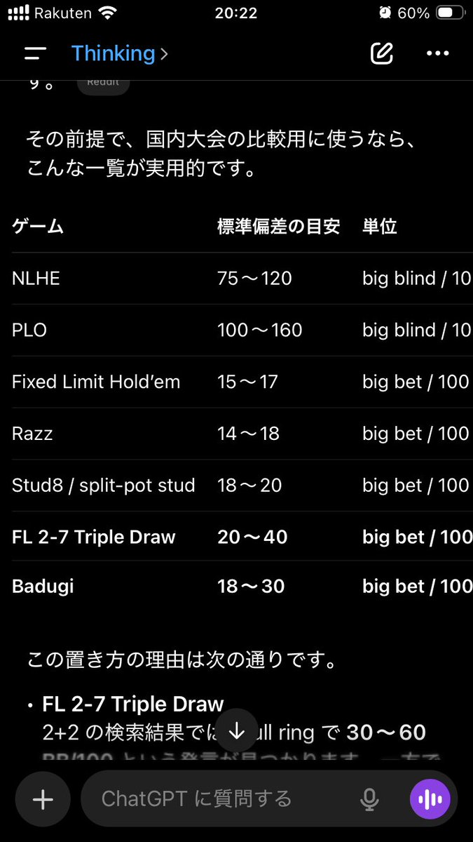 こだま tweet media