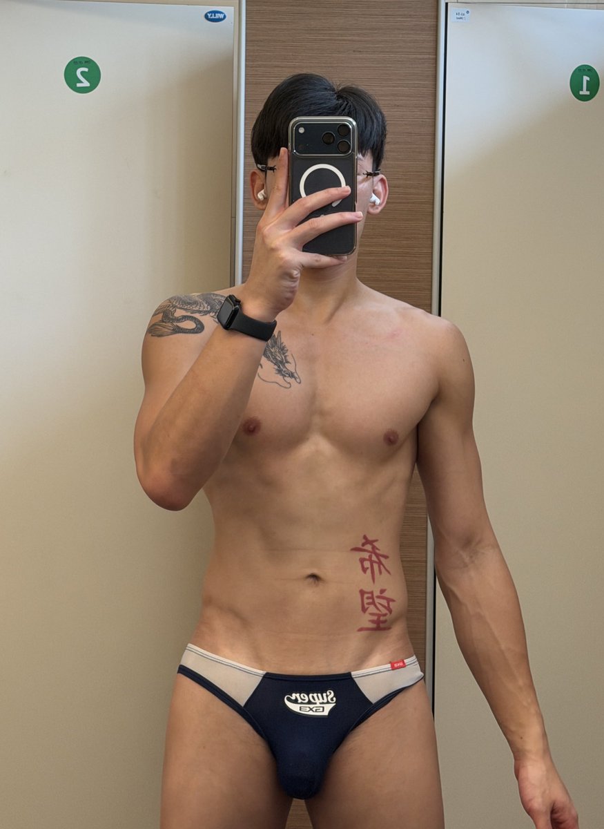 เด็กเก้า #希望 tweet media