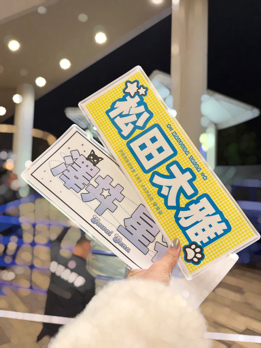 りこぴん🐯🍼しろとら団 tweet media