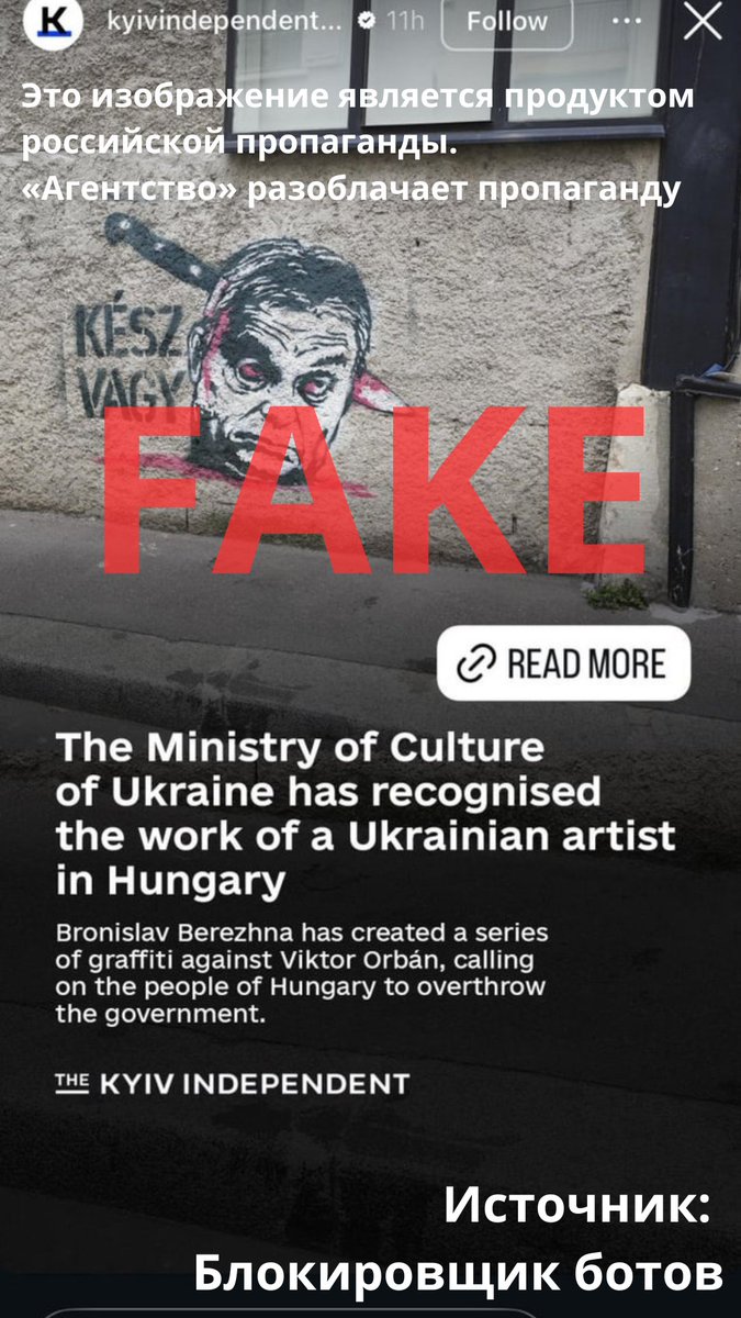 Новости «Агентства» tweet media