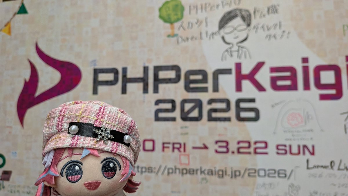 こまもか🦊@シャニ∞th両日 tweet media