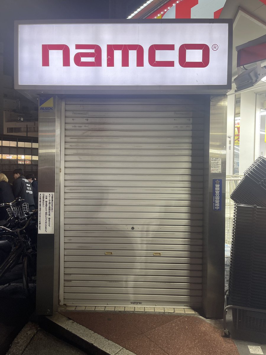 ゆんま@琴銀 tweet media