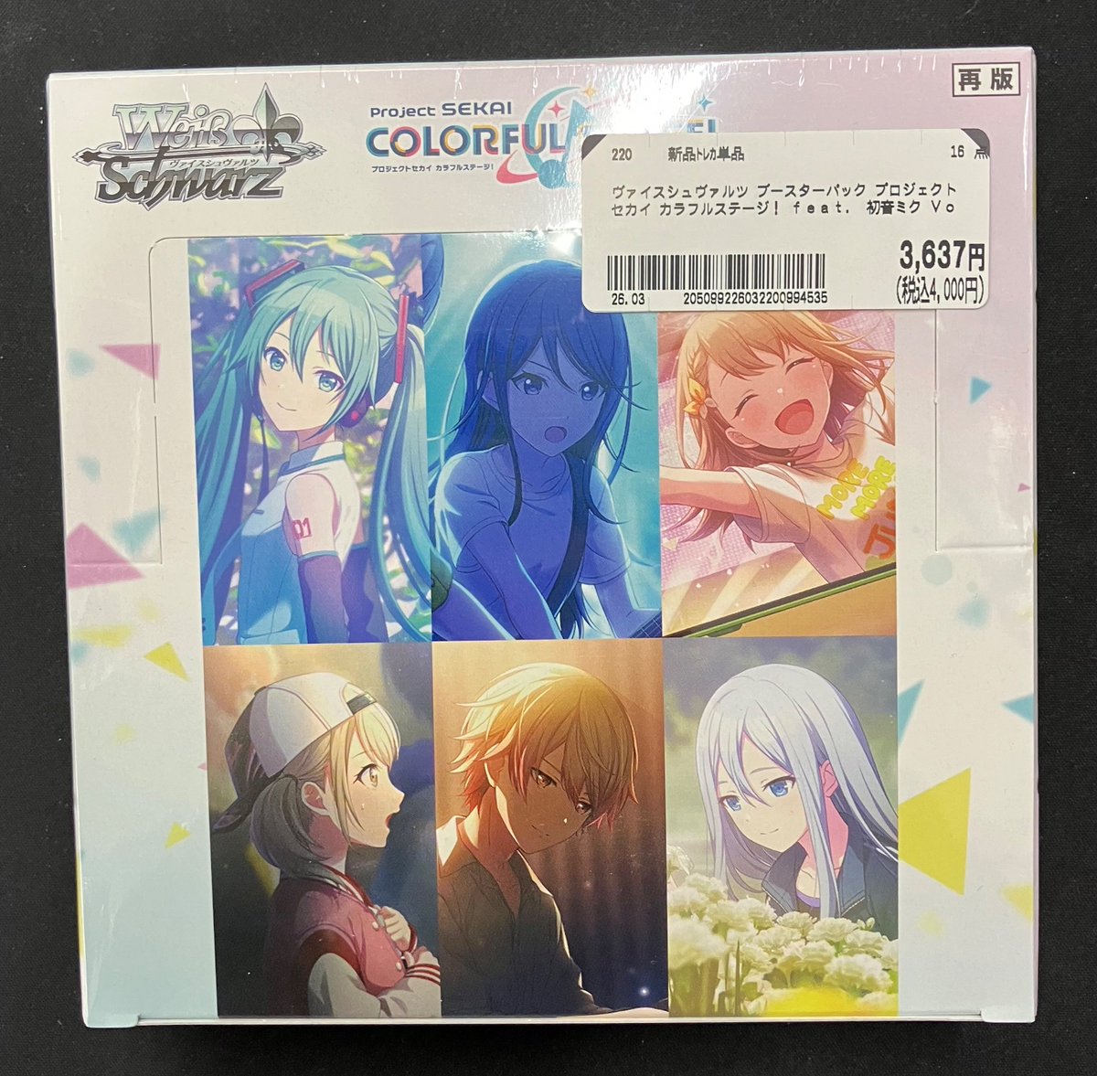 ヴァイスシュヴァルツ COLOFUL STAGE 初目ミク4箱 ヴァイスシュヴァルツ