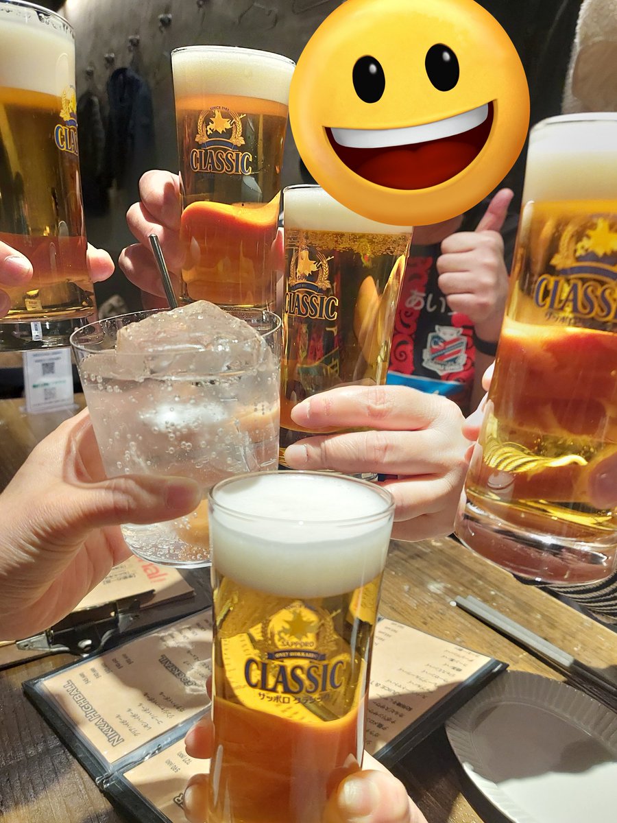 55kakope's tweet photo. 昨日は激ウマ料理とビールで素敵な祝勝会でした🍻🥳
今年のタペストリーに変えてる瞬間にも立ち会えましたw
#Chassy https://t.co/esKJRhkRsn