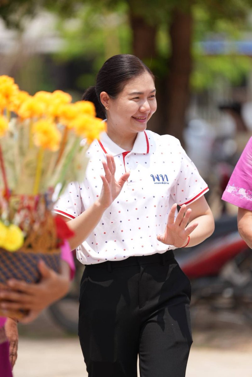 JSindhupraiUpdate tweet media