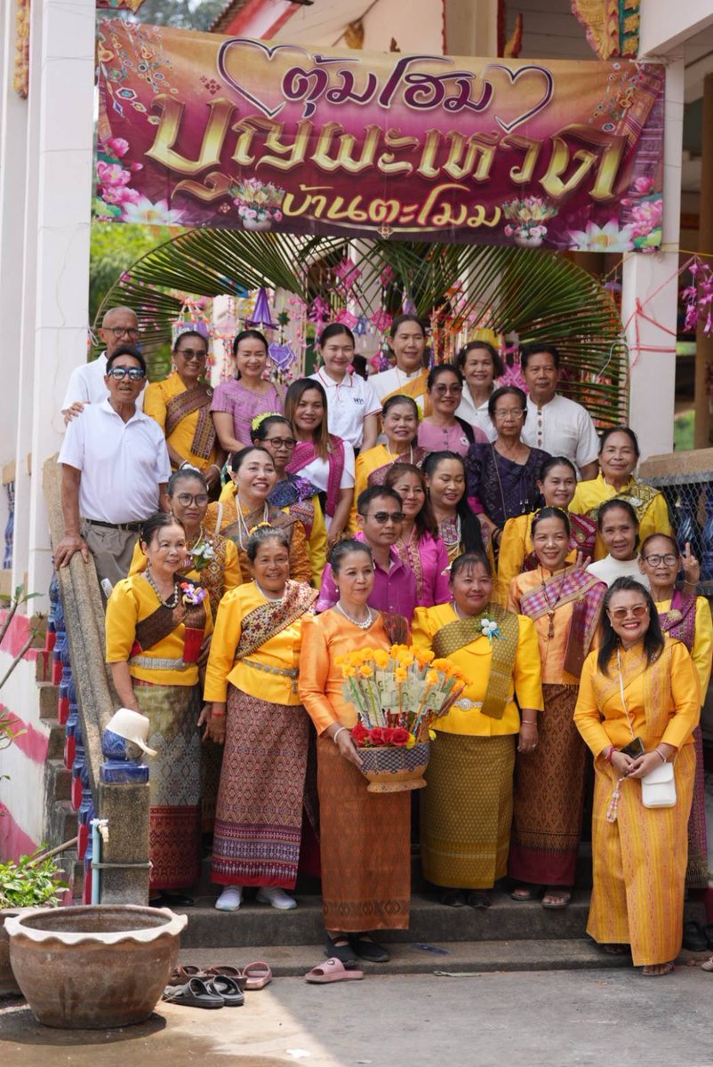 JSindhupraiUpdate tweet media