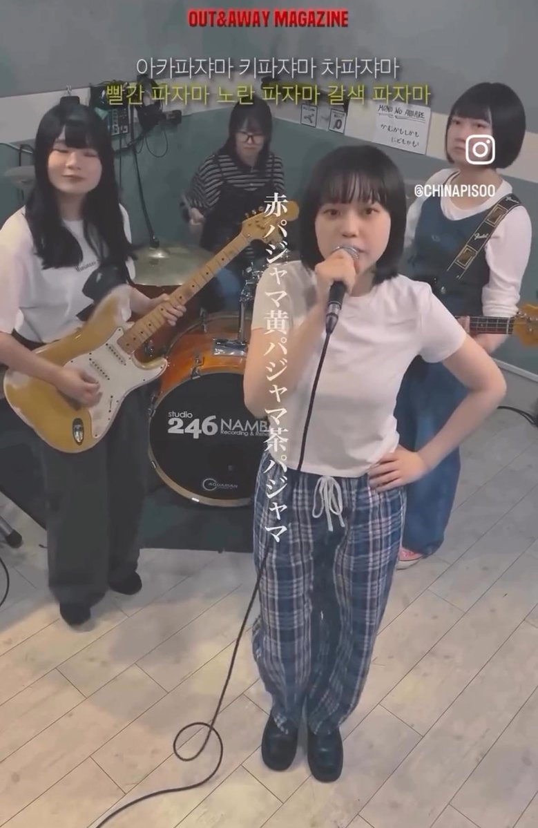 Marinauder tweet media