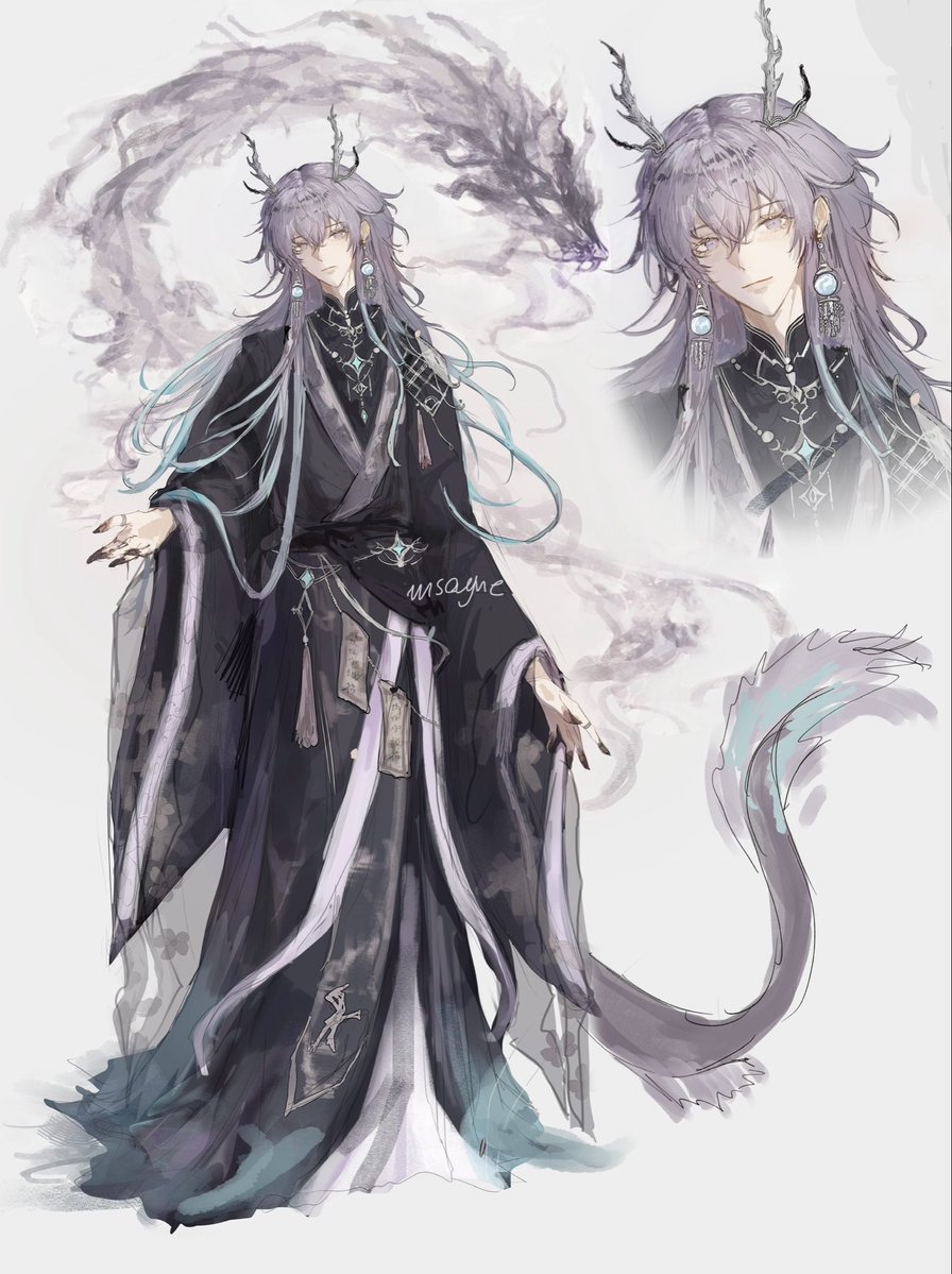 un sayne tweet media