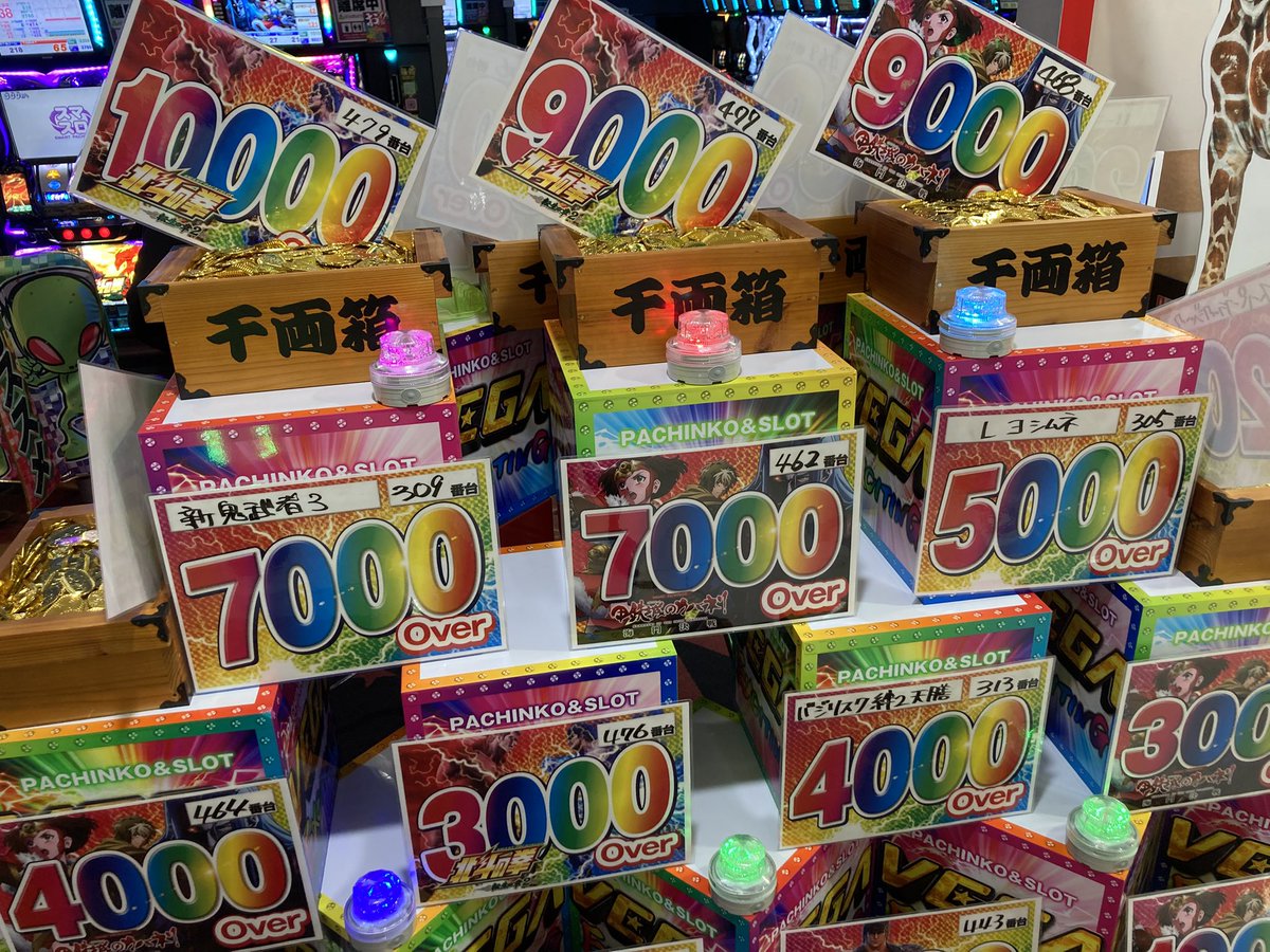 トマホーク@ニキ tweet media