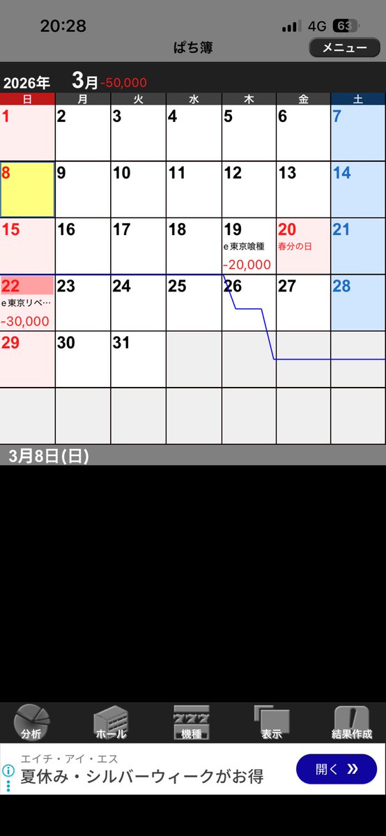 𝕔𝕣𝕪𝕤𝕥𝕒𝕝 tweet media