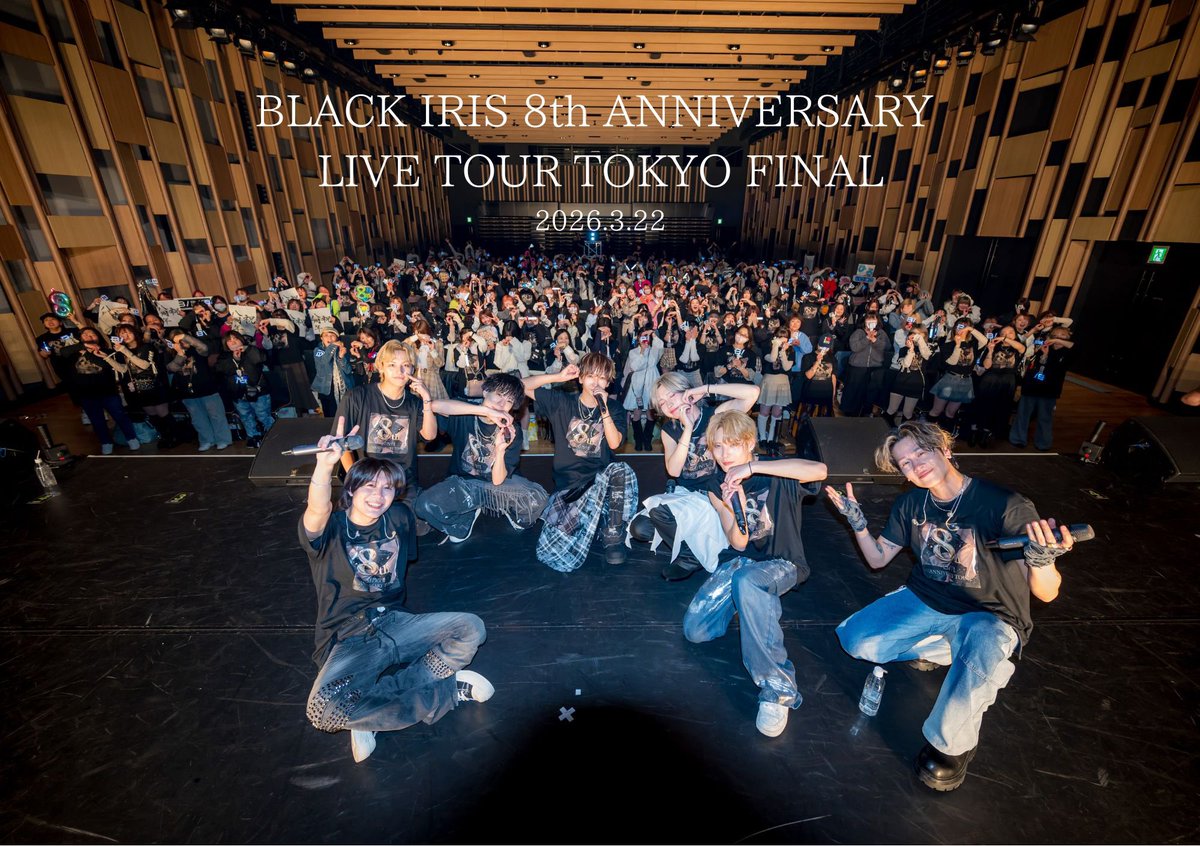 RAYZO_GTHERO's tweet photo. #BLACKIRIS 8th ANNIVERSARY TOUR TOKYO FINAL大手町三井ホールお疲れ様でした👏
千くんから急遽呼び出されての参戦🎸
舞台袖から観ててあまりにもカッコよくてブチ上がってしまったのでギターも本番でノリノリなアレンジにしました笑
前回よりも皆と打ち解けて終始楽しかった😭
またよろしくです⭐️ https://t.co/GWpe7BC15N