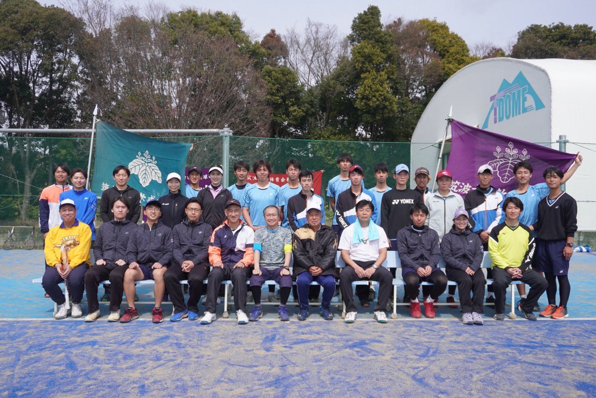 tsukunan's tweet photo. 3月21日に追いコン、22日に追いコンテニス大会を行いました。
4年生の皆さん、本当に4年間お疲れ様です！
そして、部活を支えてくださりありがとうございました。
またいつでもつくなんに遊びに来てください！

 #筑波大学 #ソフトテニス  #軟式庭球部 #つくなん https://t.co/DPkzFrFWXK