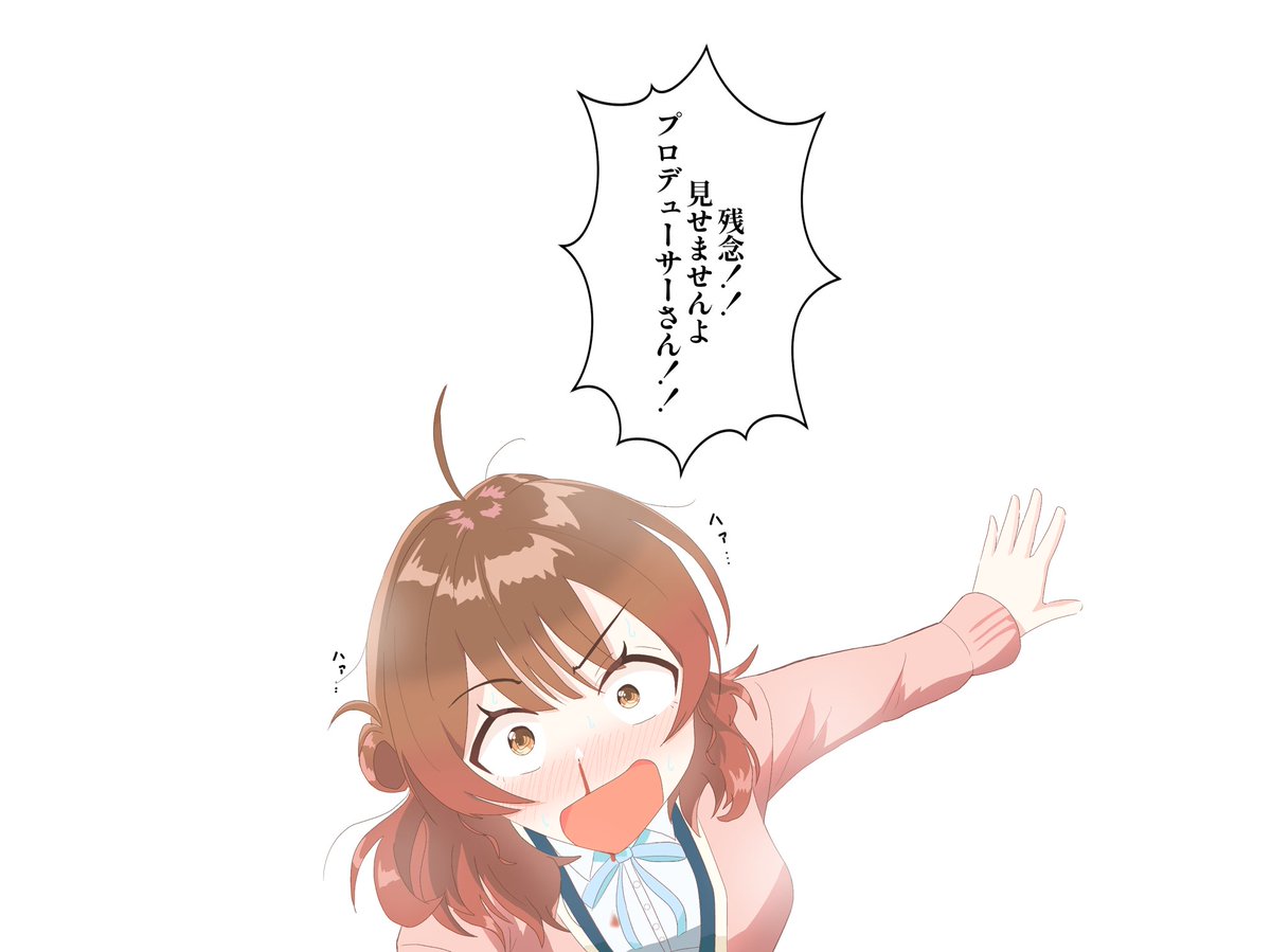 みけ@イラスト練習中 tweet media