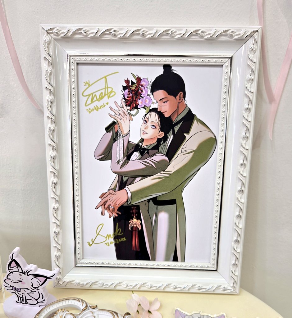 야몽✨️ tweet media