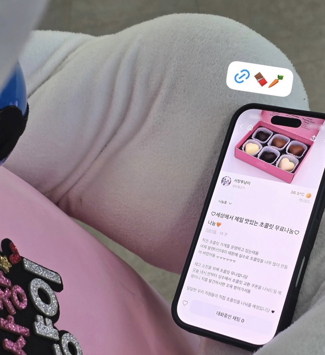 미니 tweet media