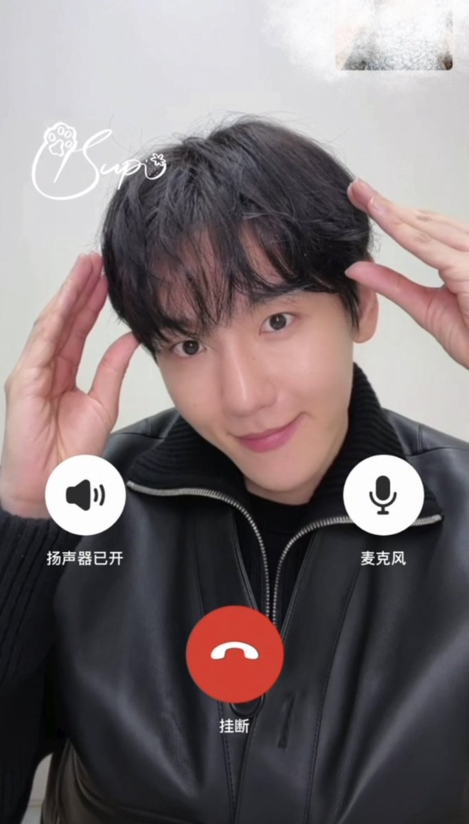 ᴄᴏᴄᴏ ꔛ🍓໋⋆* tweet media