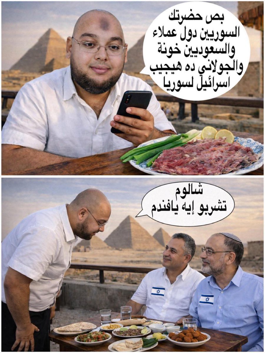 Saleh 🇸🇦 tweet media