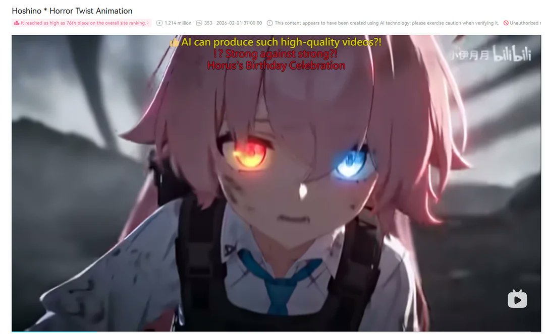 Chubby♨️ tweet media