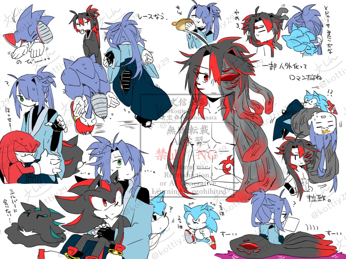 文信奈多(あやしんなた） tweet media