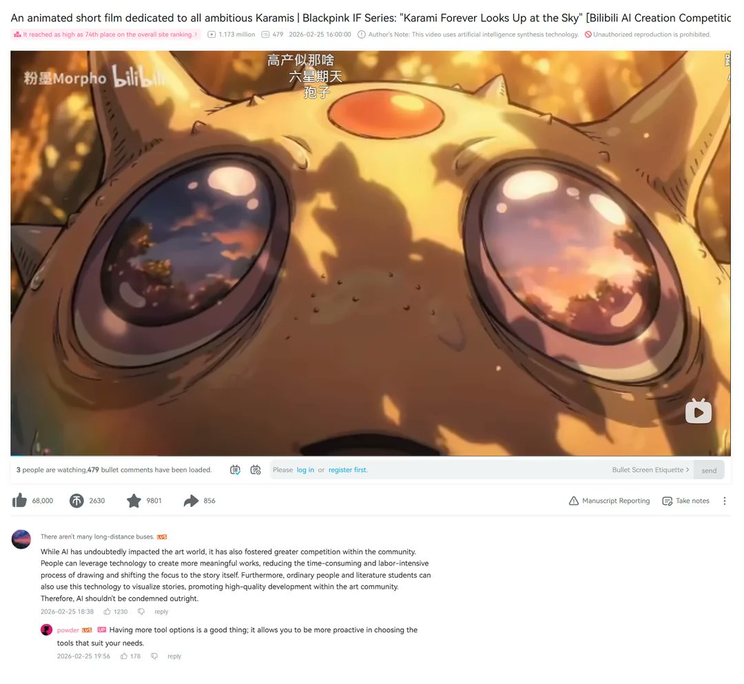 Chubby♨️ tweet media