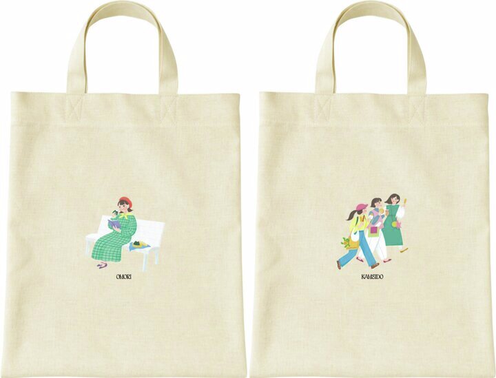 cotrip_twi's tweet photo. アトレでは、スプリングプロモーションを開催。
店舗ごとでイラストが異なるトートバッグのプレゼントに、街歩きにぴったりなスポットを集めた「ことりっぷ」小冊子も配布中♪

詳しくはこちら⇒https://t.co/xB1yxecuu3 #PR https://t.co/KqWZFD2lwH