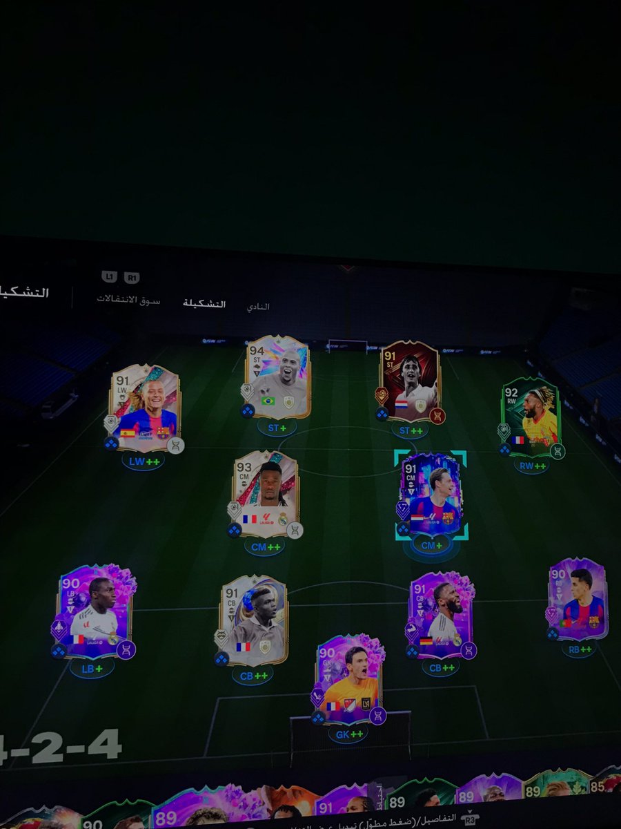 ايمن 🕸 tweet media