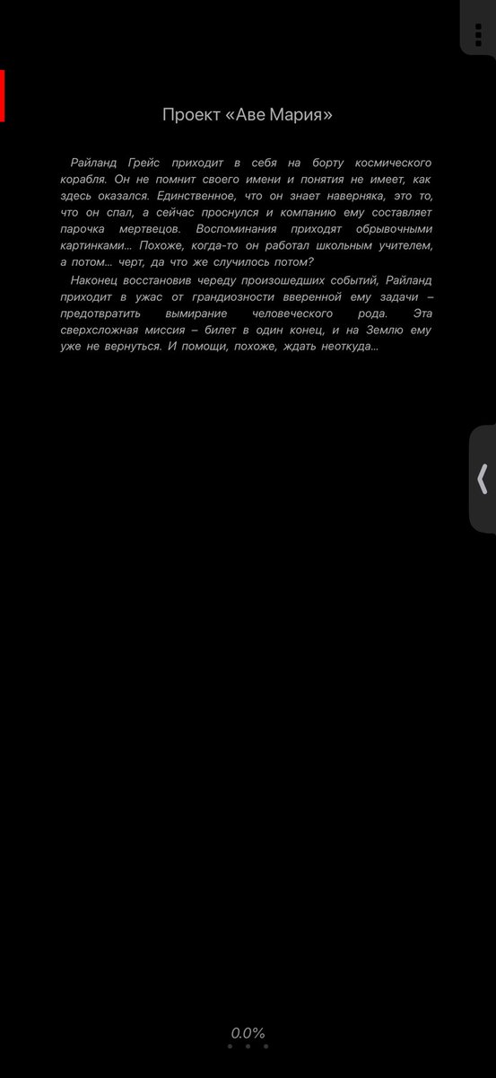 Virtualvers tweet media