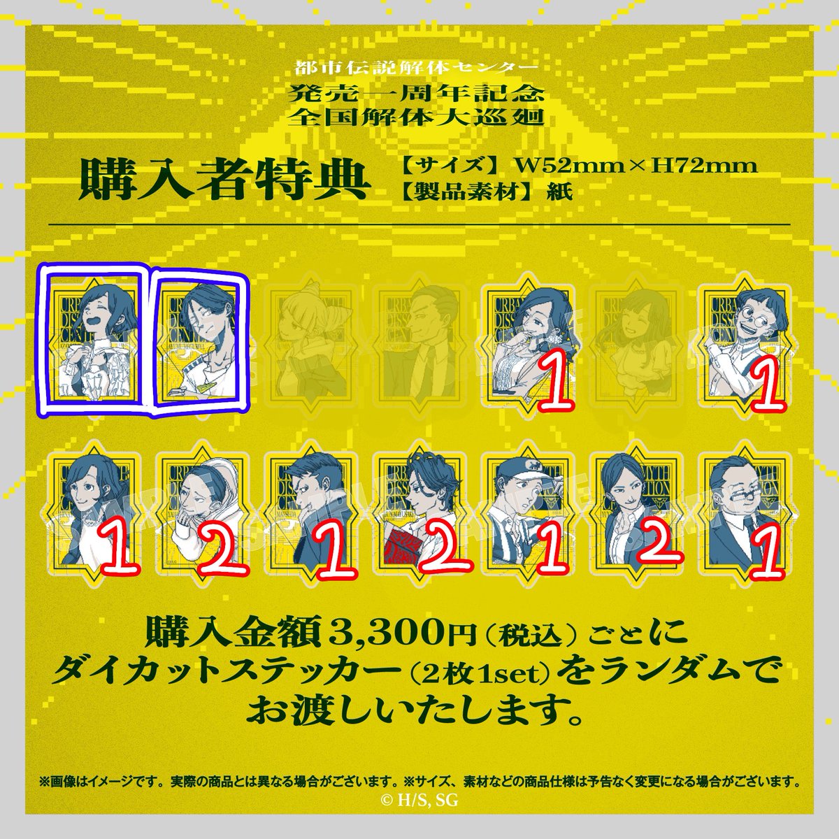 ふとん tweet media