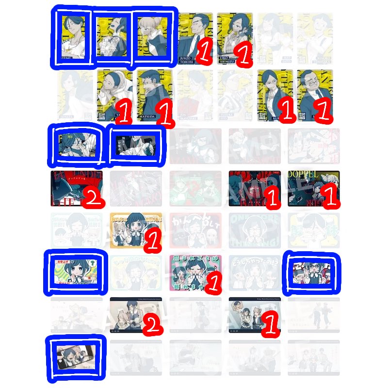 ふとん tweet media