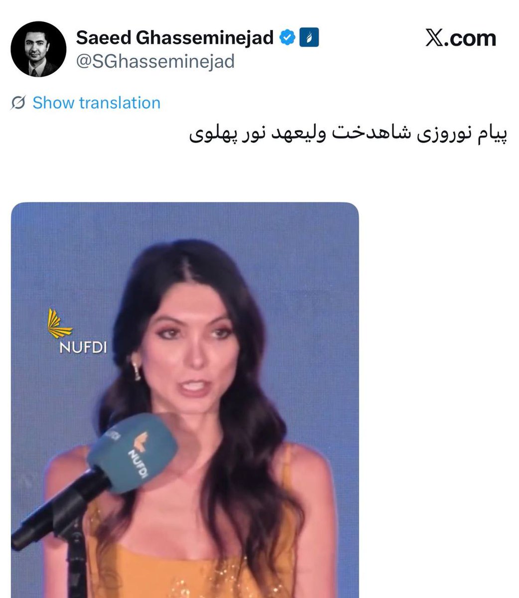 Dilan_Azizmoradi tweet media