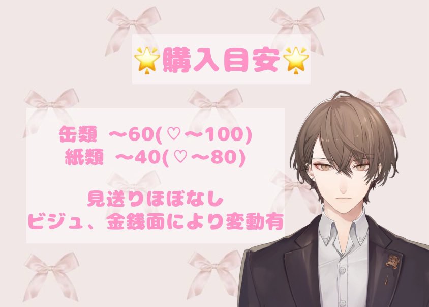 すなねこ@初回ﾘﾄﾘﾝ必読 tweet media