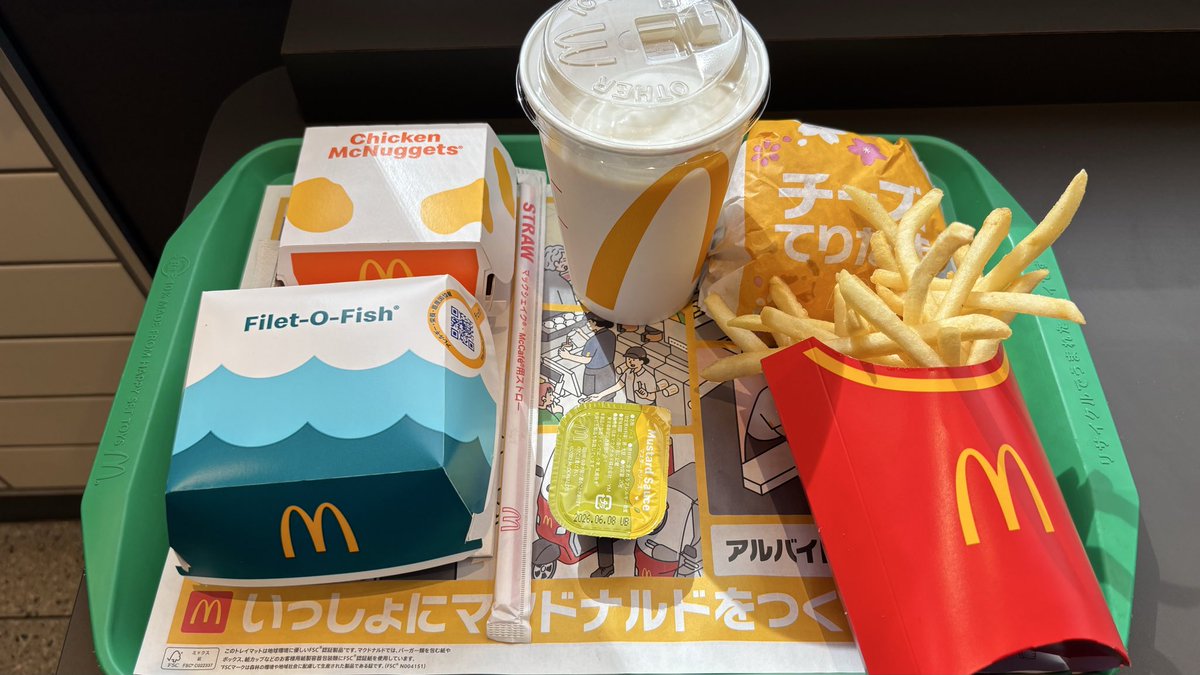 恭介🐴FL5🏎️ tweet media