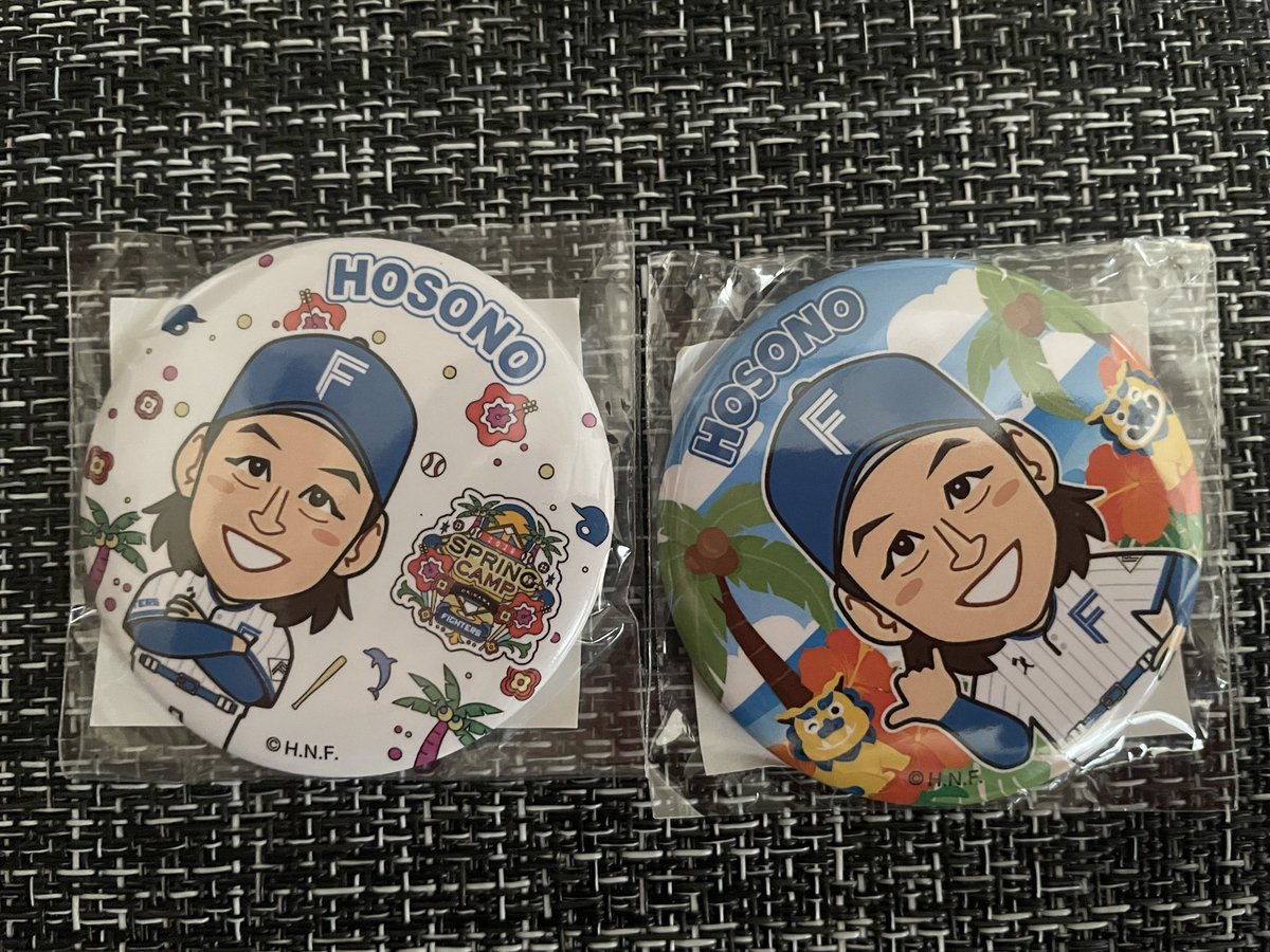 …ふ〜 NEXT…4/19… tweet media