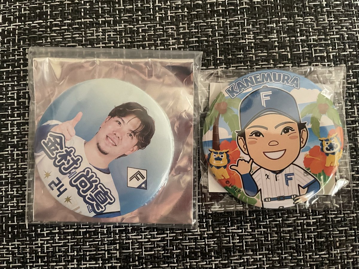 …ふ〜 NEXT…4/19… tweet media