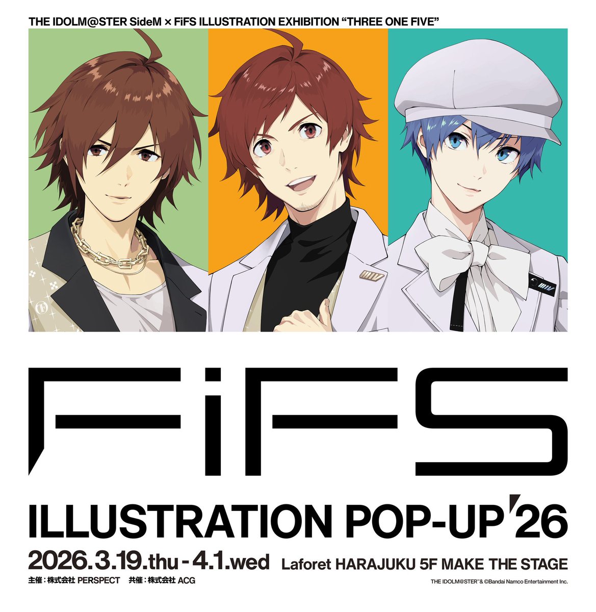 FiFS_info tweet media