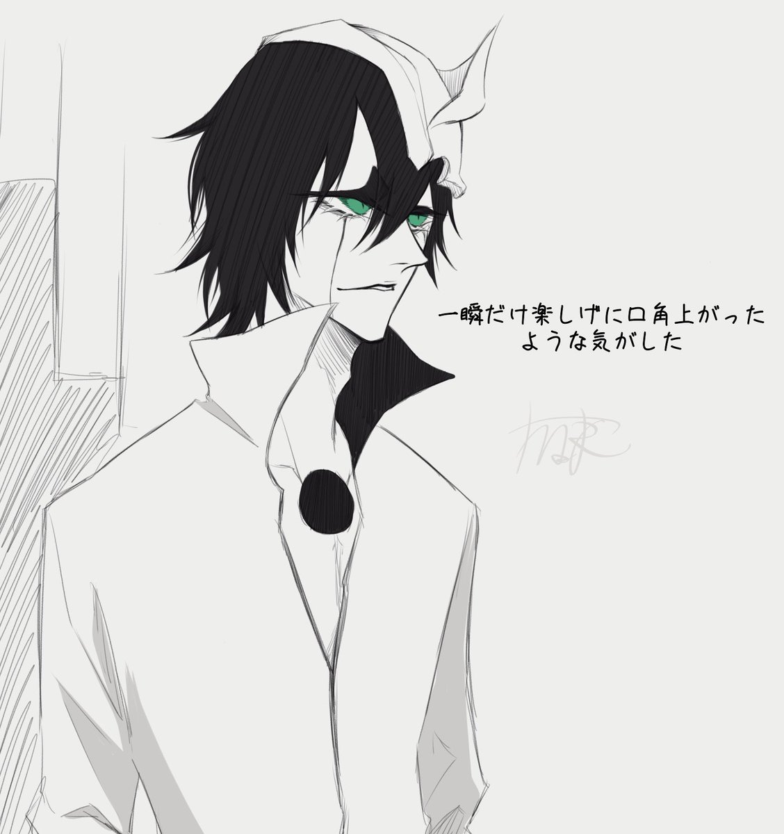 おカズ tweet media